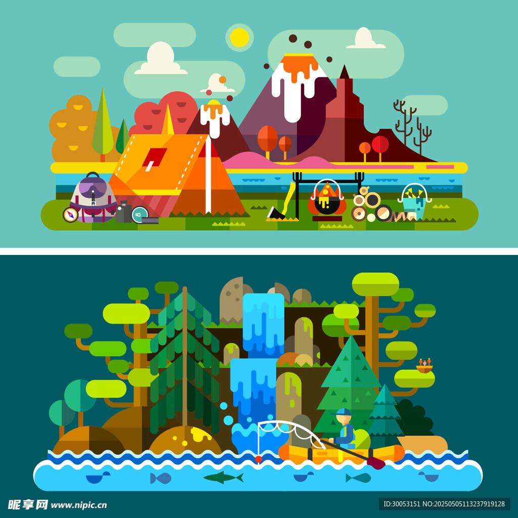戶外自然風景插畫場景