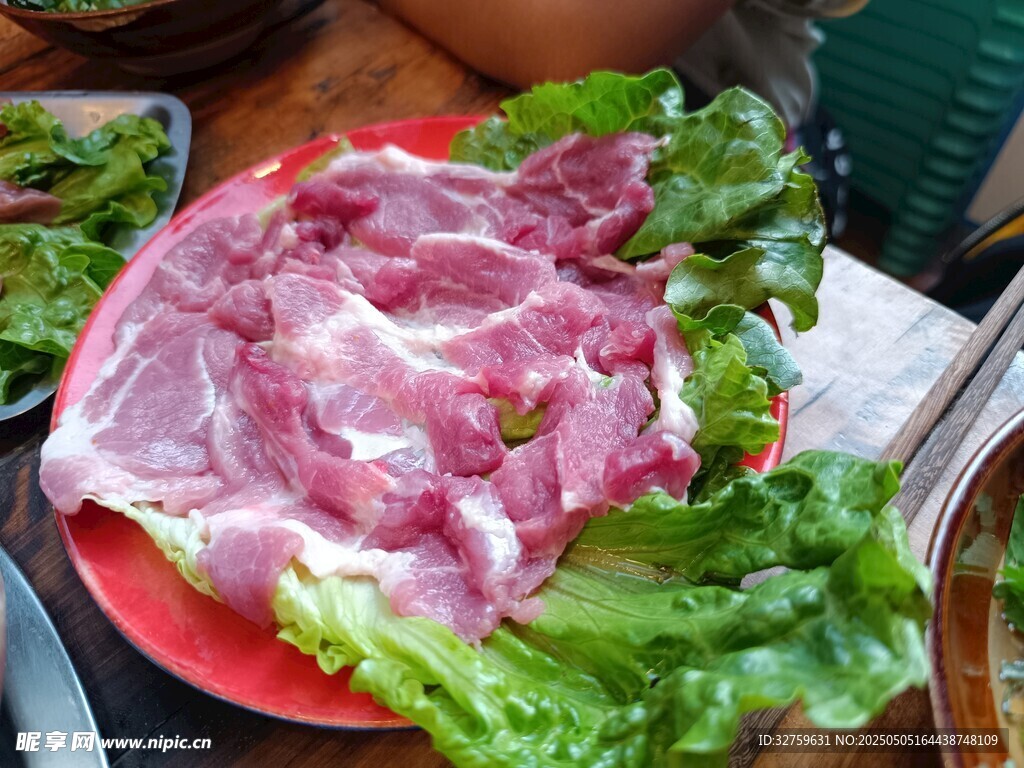 生豬肉