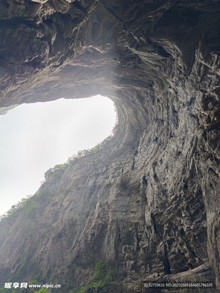 峭壁