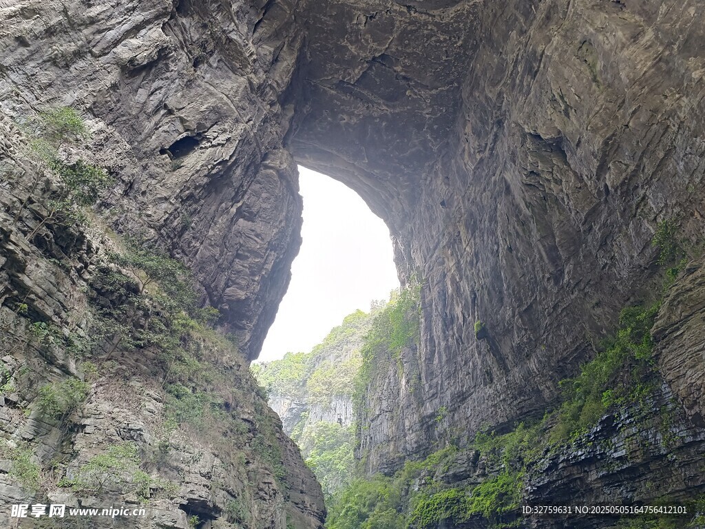 石拱門