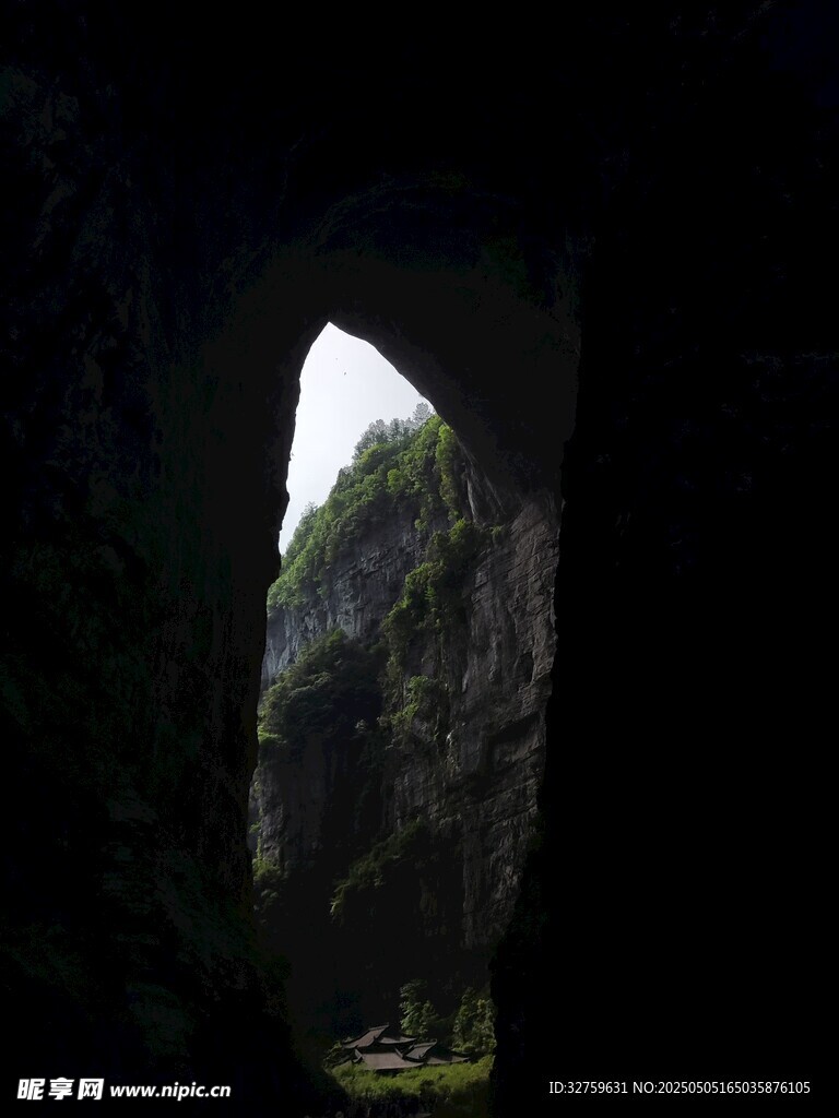 天生三橋