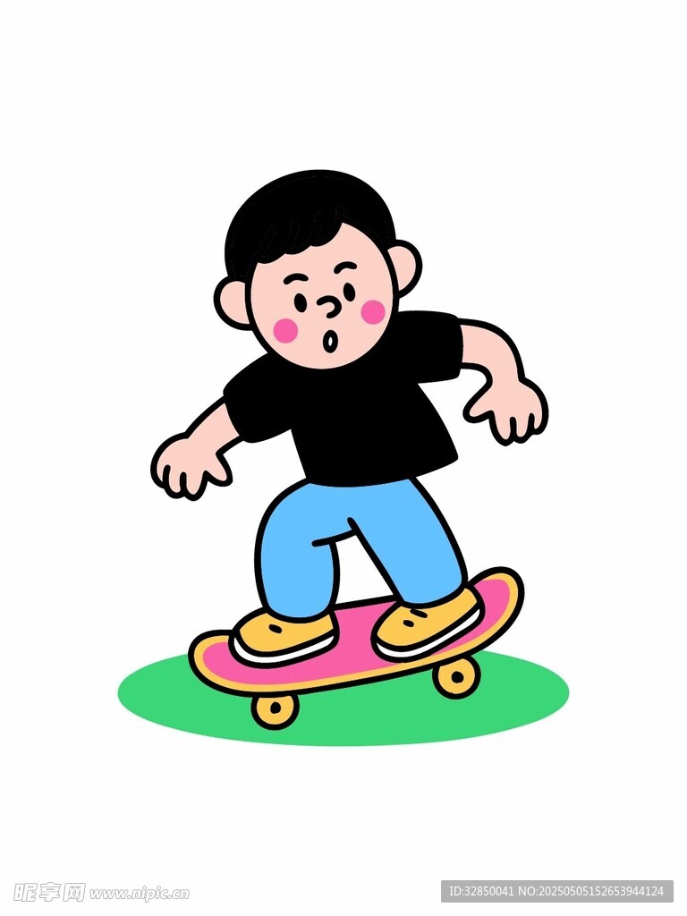 男孩快樂玩滑板
