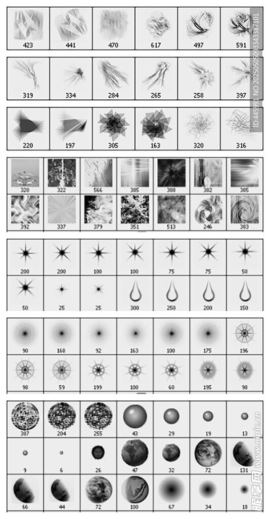 PS 筆刷 夢幻類