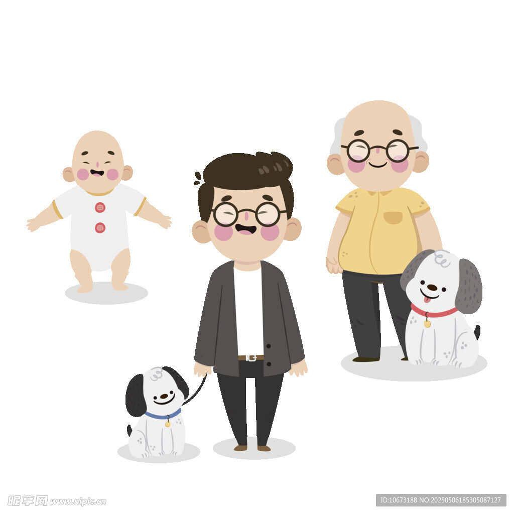 人生不同階段的形象