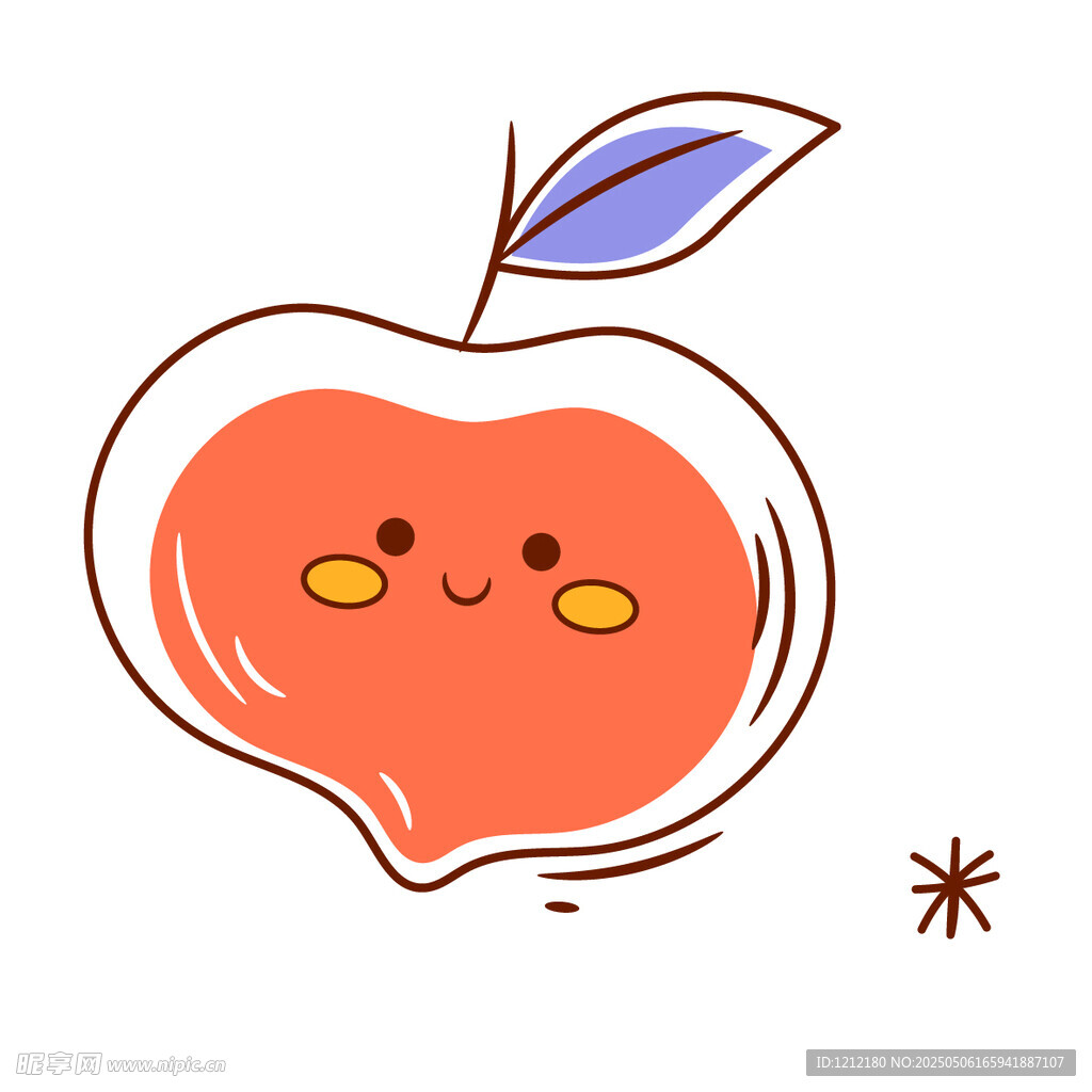 可愛笑臉桃子插畫