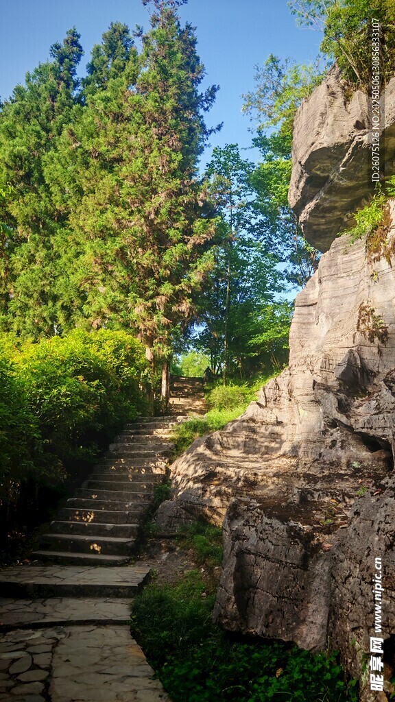 山間石景