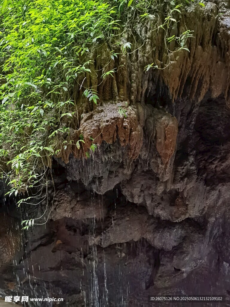 水簾