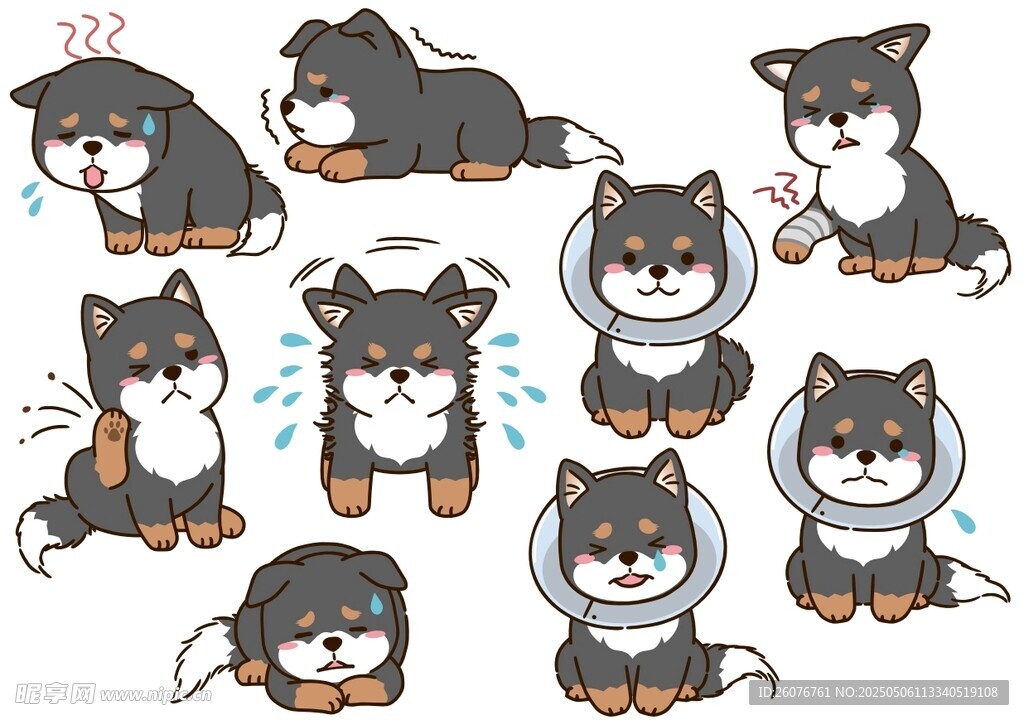 矢量卡通萌犬圖片