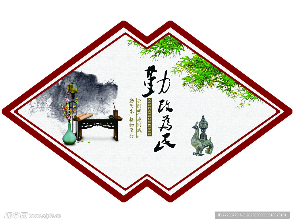 古韻中式裝飾畫意境美