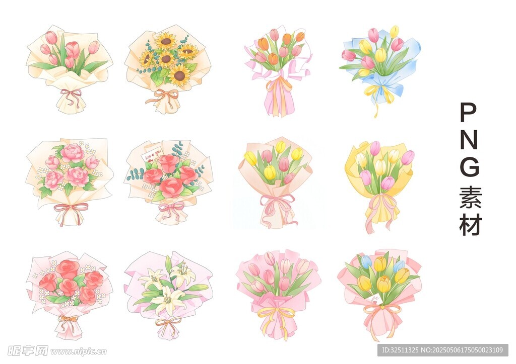 多彩手繪花束插畫(huà)集合