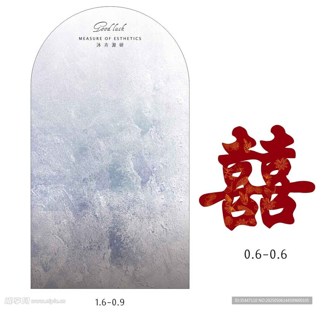 紫色漸變派對   油彩  