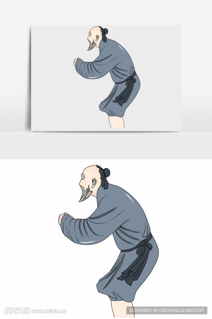 傳統(tǒng)武術(shù)老者形象展示