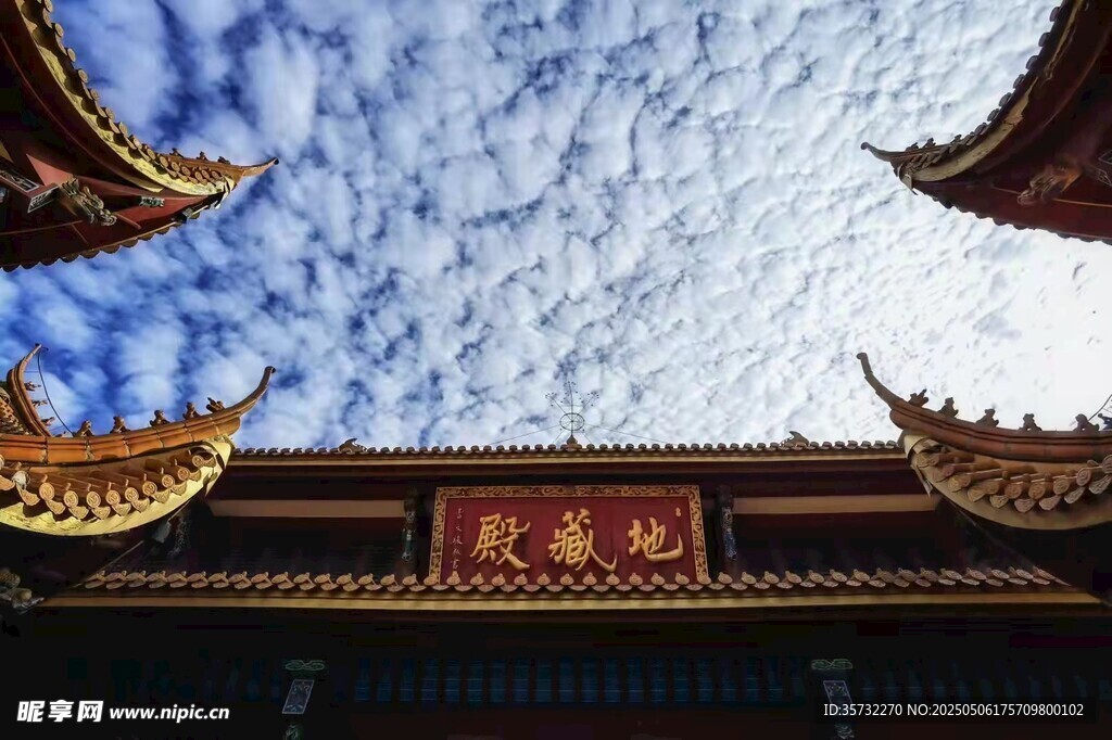 殿堂與天空