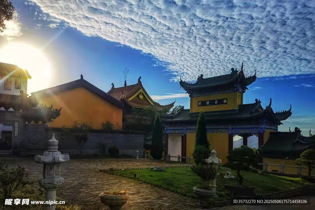 太陽與云層