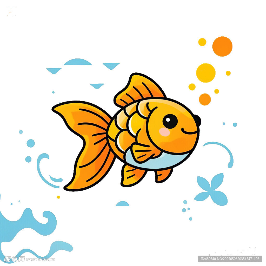卡通小金魚插畫