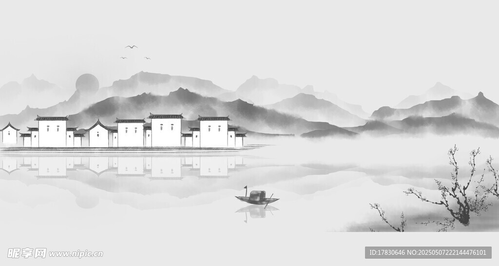 水墨江南山水意境圖