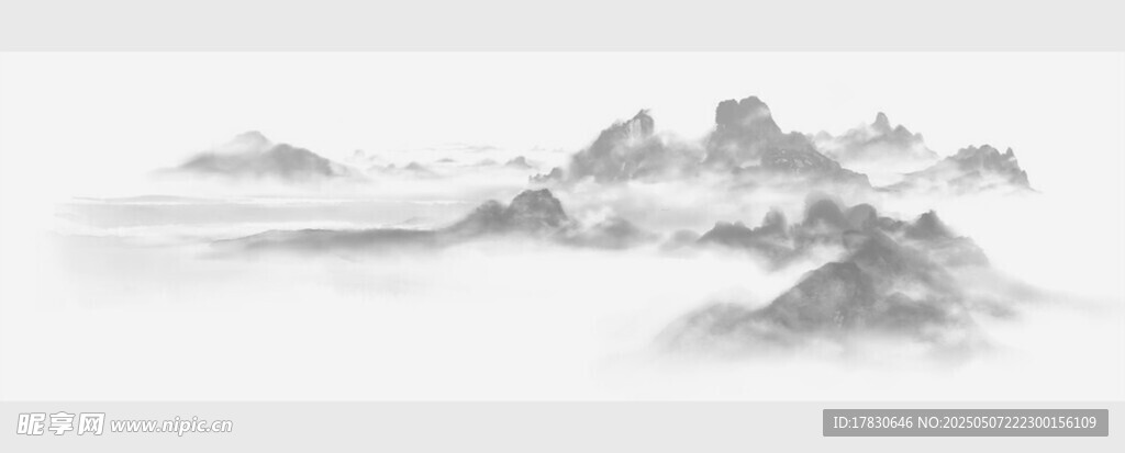 水墨山水意境圖
