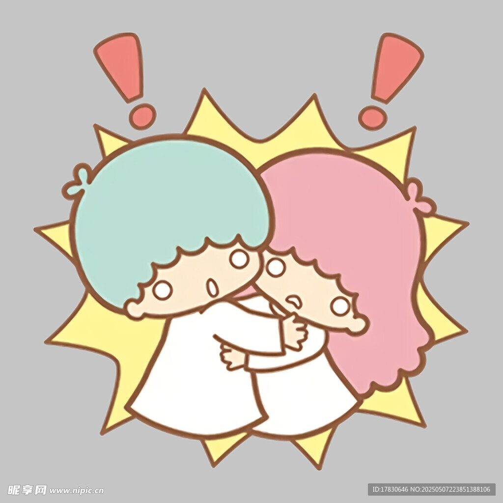 可愛情侶甜蜜相擁