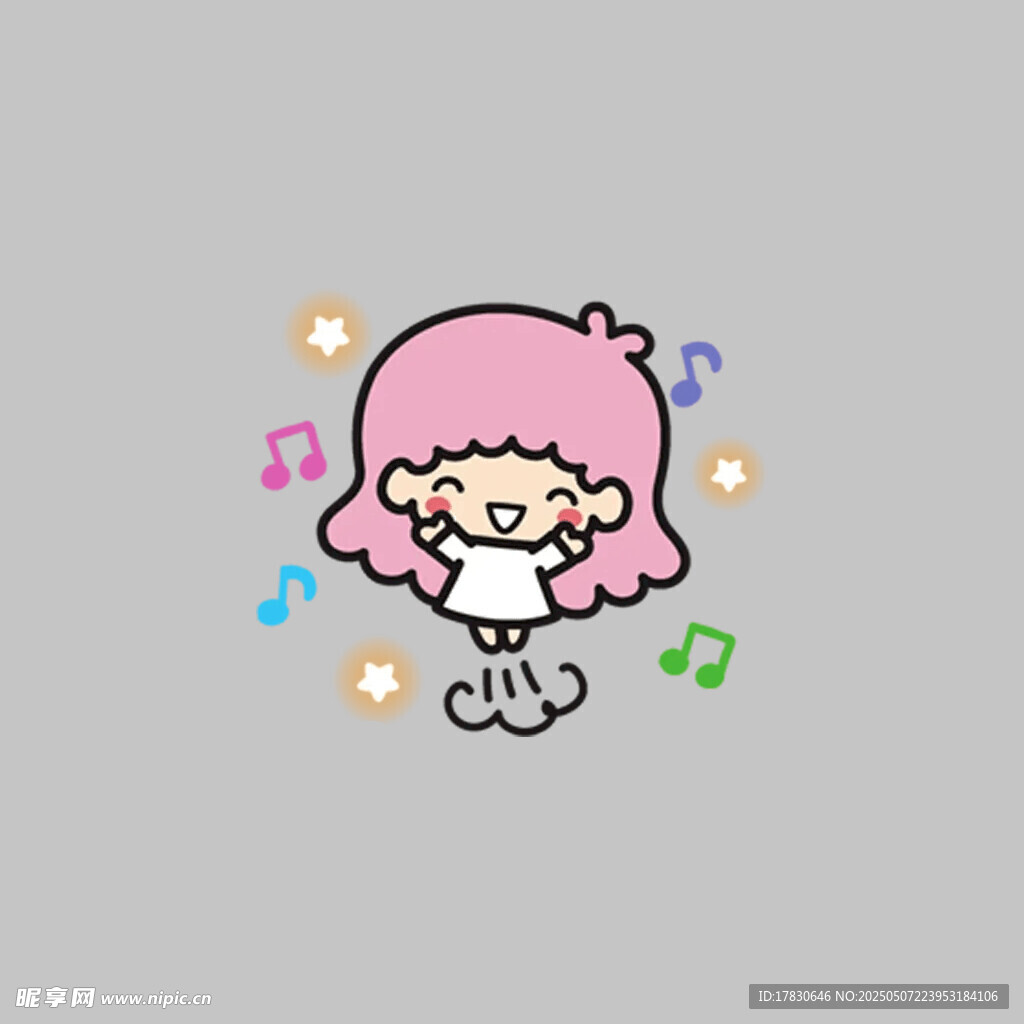 粉色頭發女孩歡快唱歌