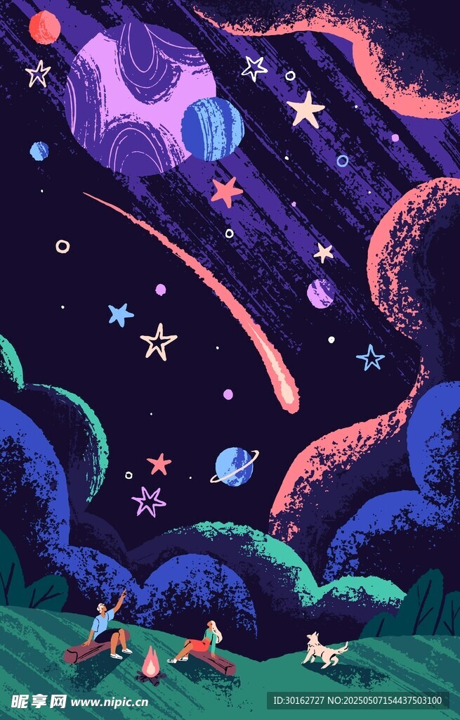 奇幻星空下的童趣冒險創意插畫