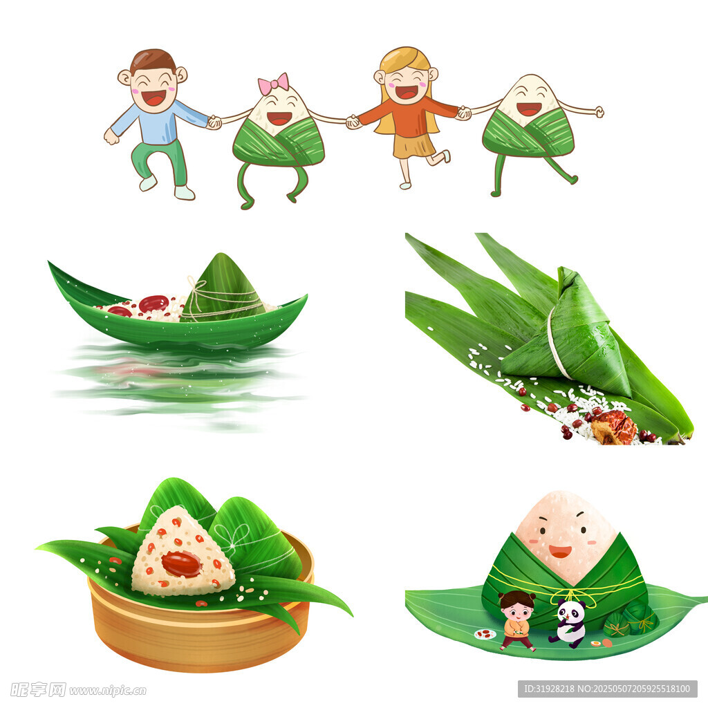 端午節素材