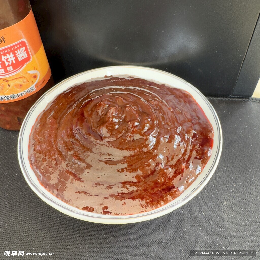 醬香餅醬
