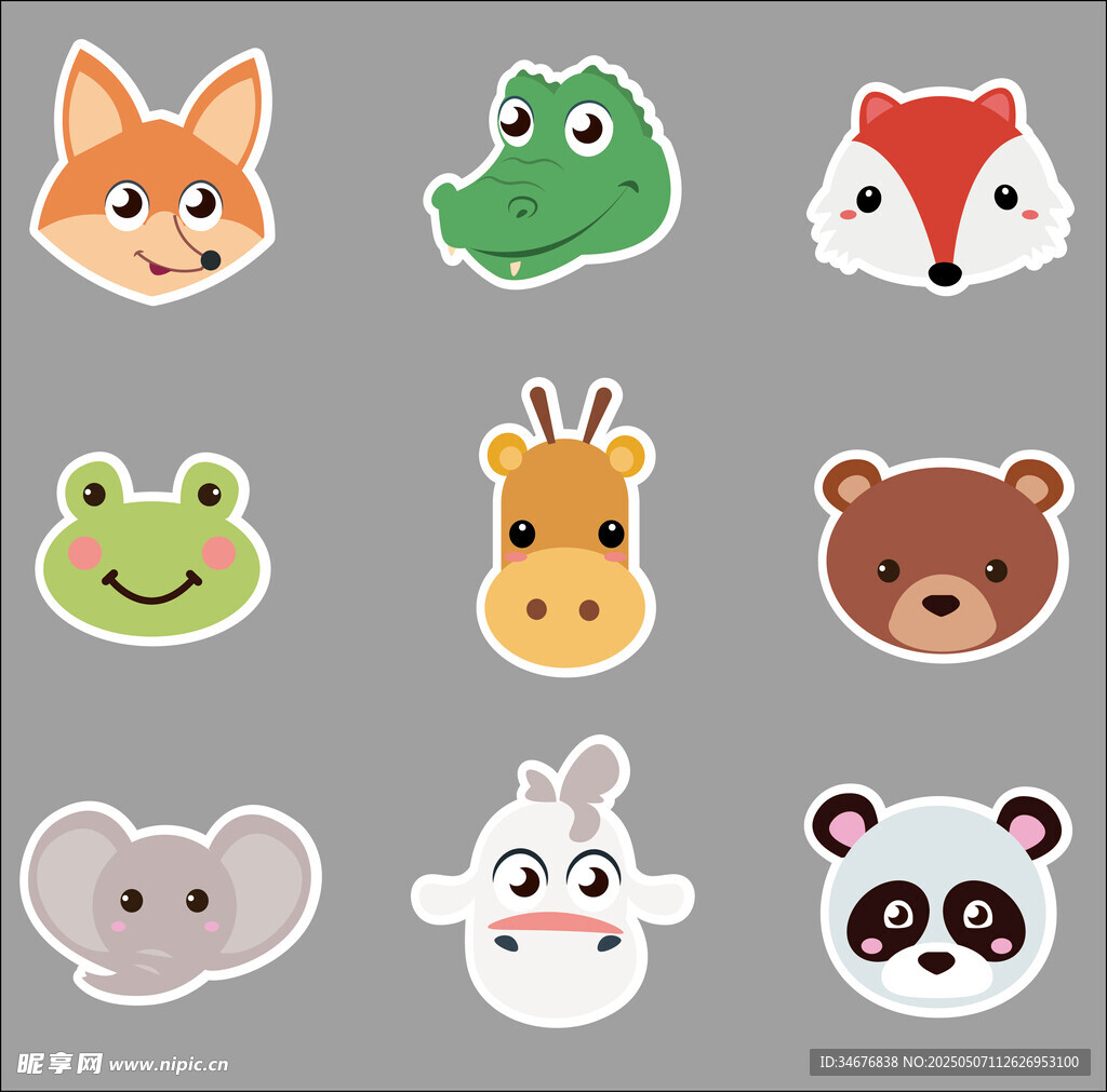 可愛動物卡通頭像貼紙