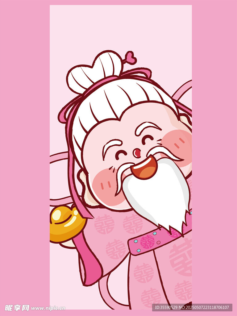 歡財壽翁財神發(fā)財暴富插畫卡通