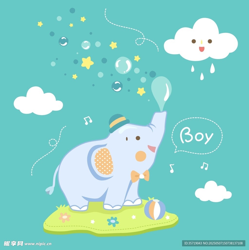 小象伴男孩的夢幻天空場景