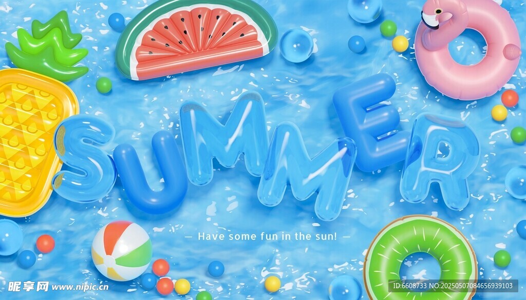 夏日清涼元素裝飾圖案