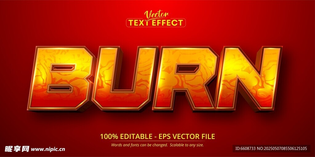 金色立體字BURN特效展示