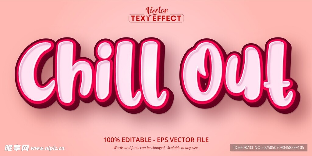 放松時刻 Chill Out