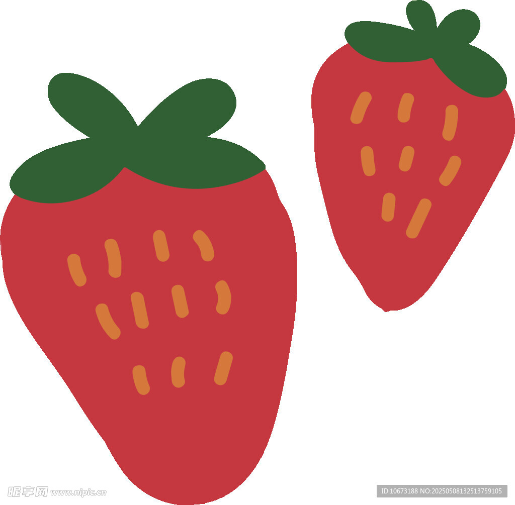 兩顆可愛草莓插畫