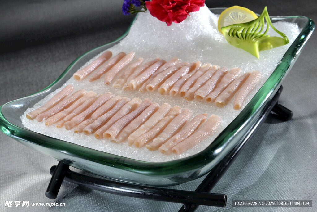 冰鎮食管