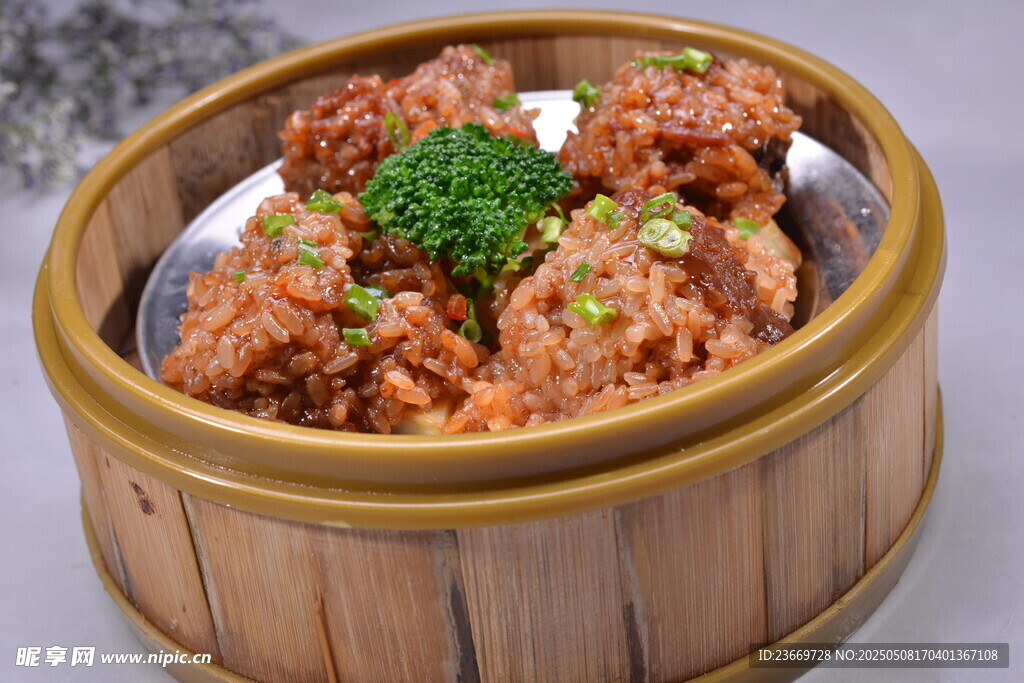 美味小籠粉蒸肉