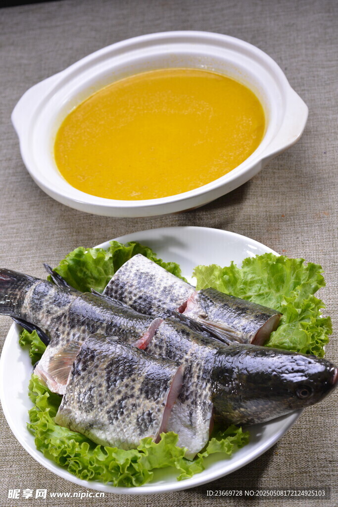 鮮魚與金黃湯汁的美味組合