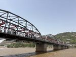 中山橋