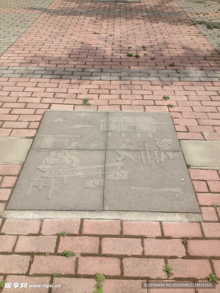 地面浮雕圖案