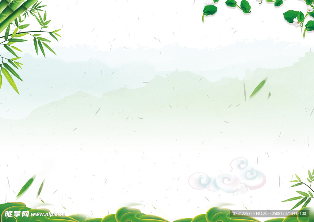  竹林山水 