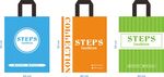 多彩Steps品牌手提袋展示