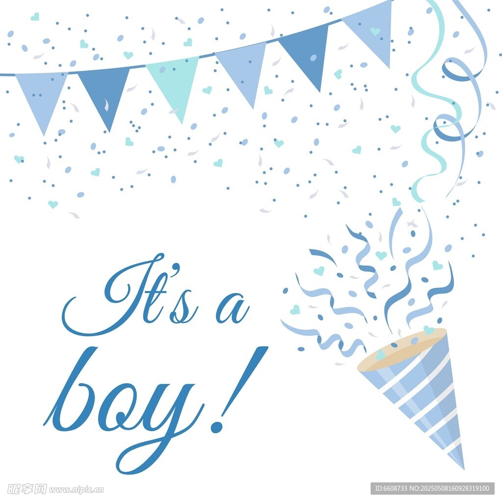 男孩誕生慶祝裝飾圖