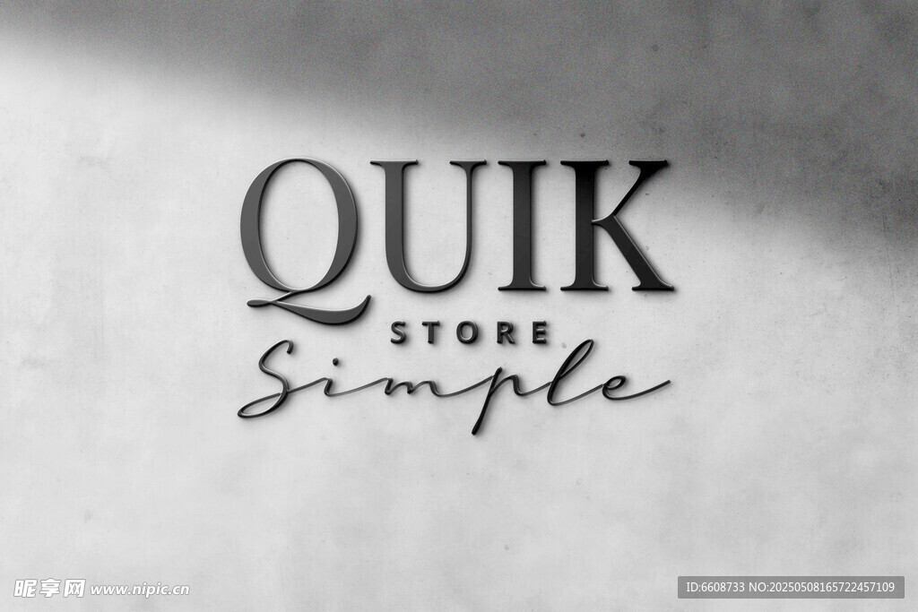 簡約風格QUIK標志設計