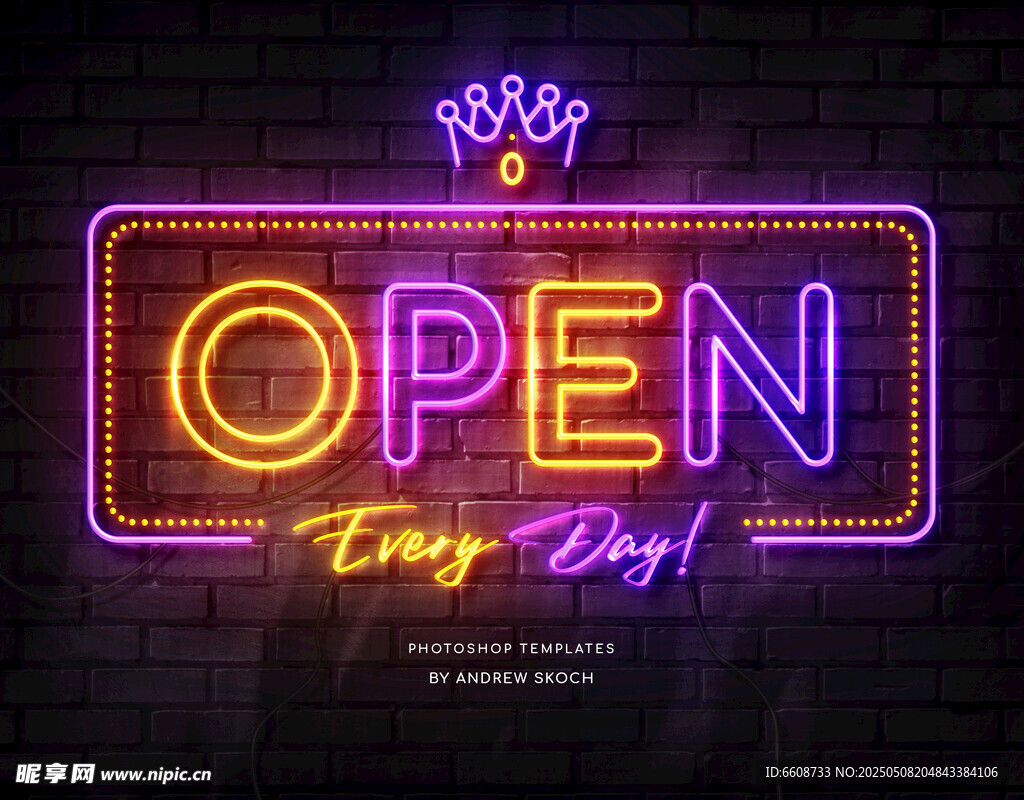 霓虹OPEN營業招牌