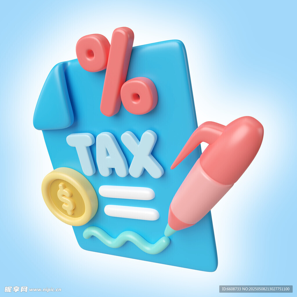 稅收主題3D創意圖標元素