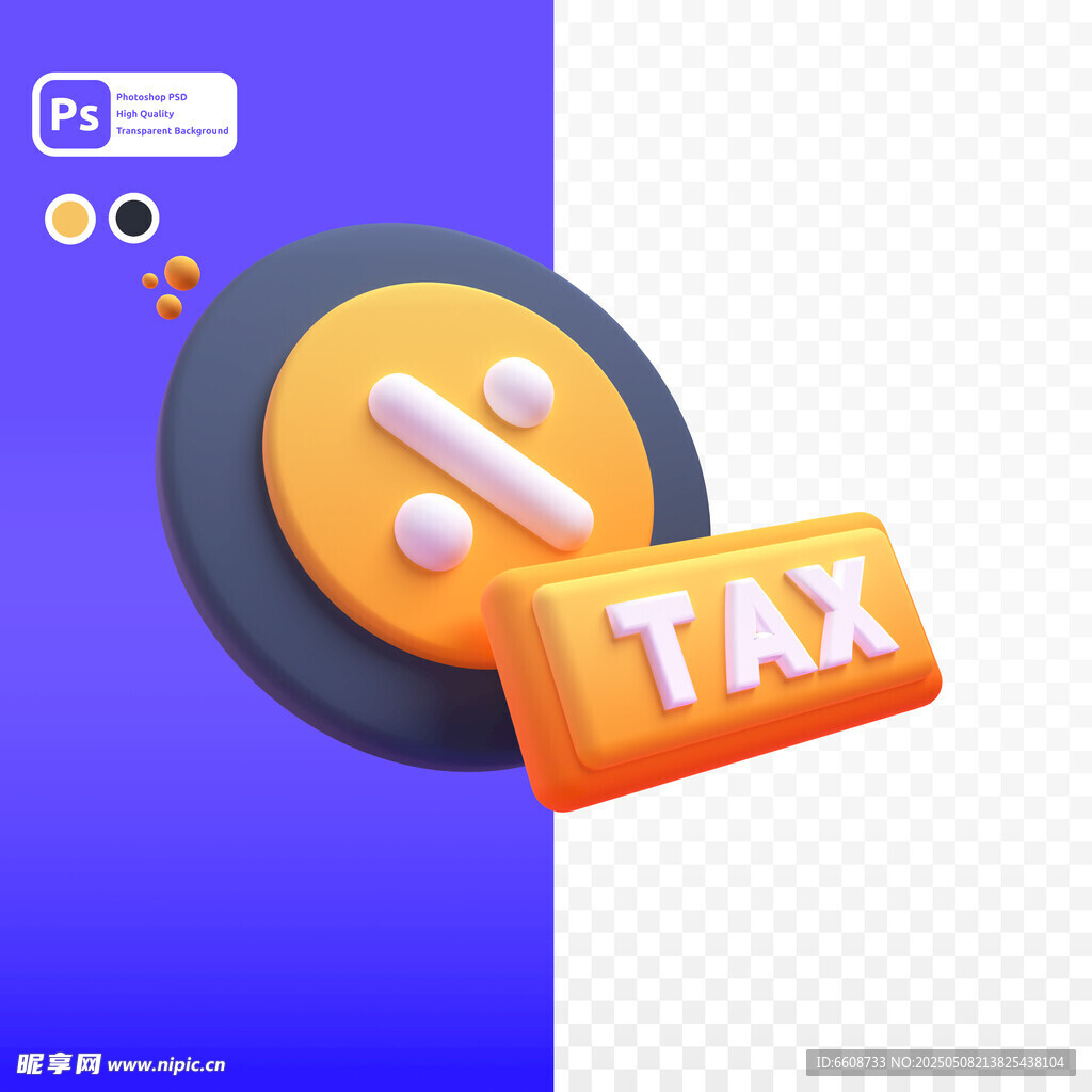 稅收百分比圖標設計元素