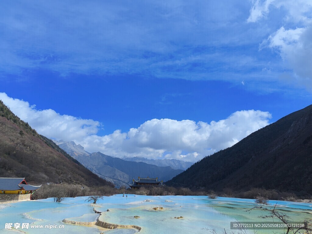 黃龍風景 鈣化池