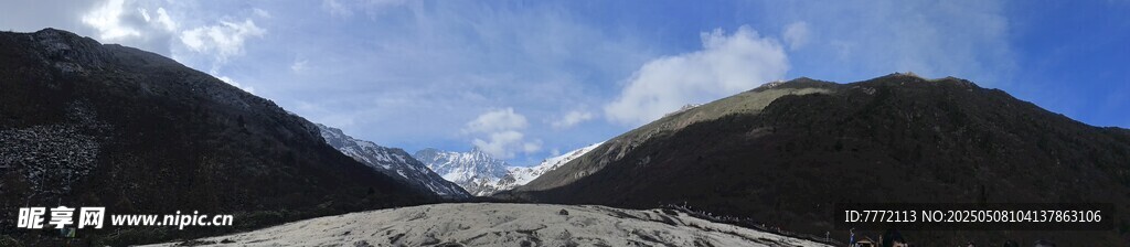壯麗山河風(fēng)景圖