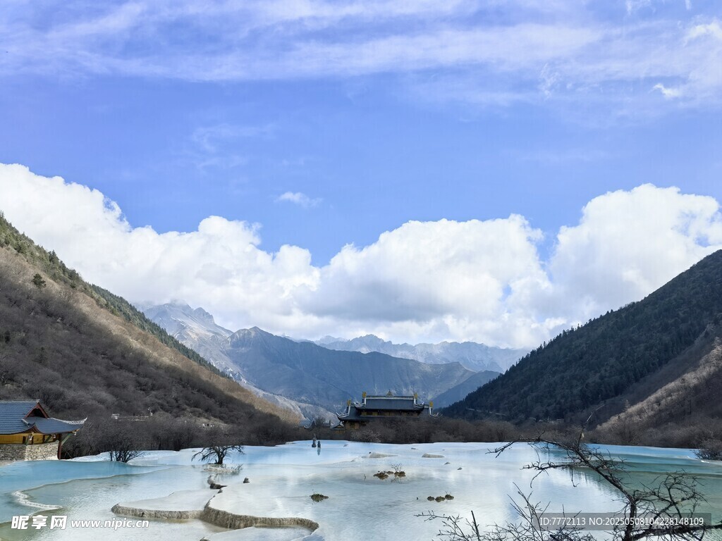 黃龍鈣化池