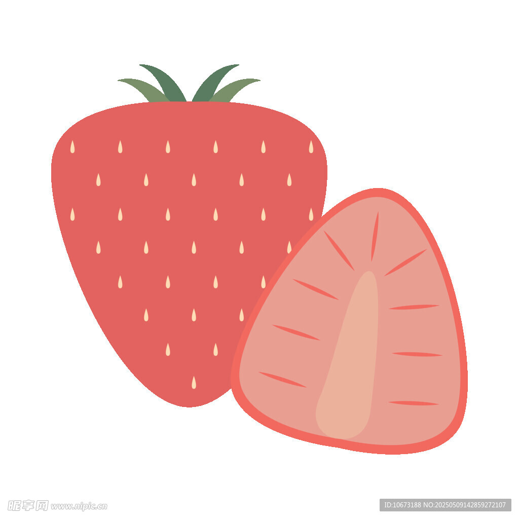 可愛草莓插畫