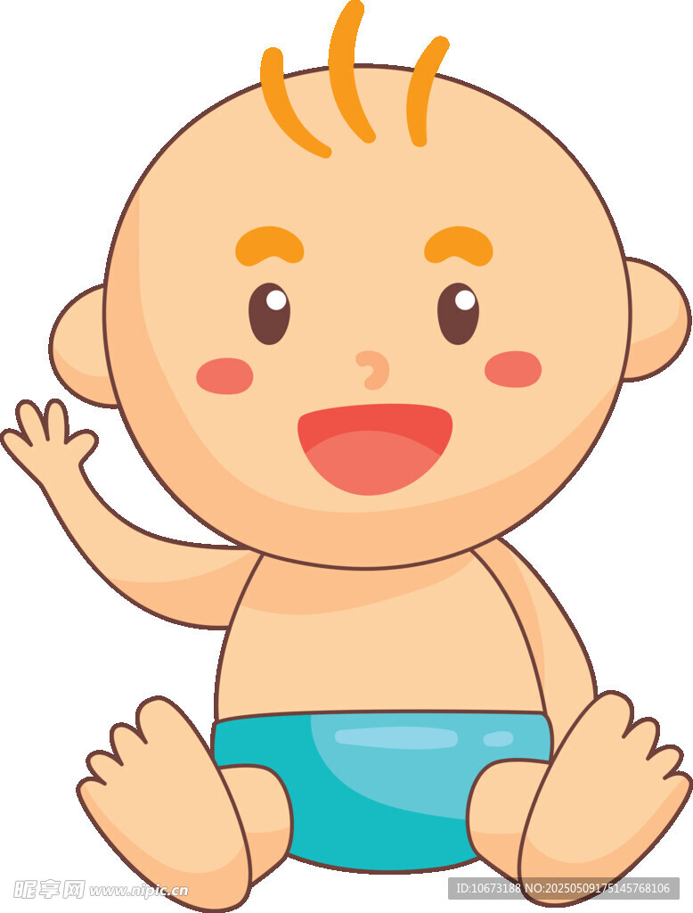 可愛嬰兒坐著揮手